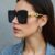 Fashion Eyewear